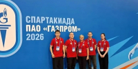 bcefory035.jpeg - Лесотехнический университет