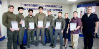JPG Файл - УМВД Иркутской области