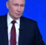 Работу Путина одобряют 70% россиян - Вологда-поиск