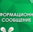 В Коврове на три недели ограничат движение транспорта по улице Элеваторной - Город Ковров