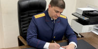 В Адыгее возбуждено уголовное дело в отношении местной жительницы за вовлечение несовершеннолетнего сына в совершение действий, представляющих опасность для его жизни - Следственный комитет