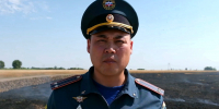 МЧС Калмыкии призывает сельхозпроизводителей отказаться от преступной деятельности по выжиганию стерни - МЧС Республики Калмыкия