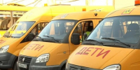 В Туапсинском округе проверили готовность школьных автобусов к новому учебному году - Туапсинский муниципальный округ