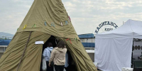 В Красноярске на набережной проходит фестиваль культуры коренных народов - 1-LINE