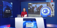 18892837423837 - Управление ветеринарии