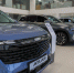 ВТБ зафиксировал рекордный спрос на льготные автокредиты - Комсомольская Правда