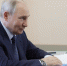 Путин: Россия заинтересована в сохранении культуры коренных народов - ТРК Татарстан-Новый век