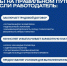 47fbdb90-3760-4ea8-8303-ab64d84f1ea7.jpg - Ртищевский район