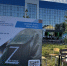 На «Зауралье-2026» открылась аллея «Экономика победы в лицах» - Сетевое издание Республика Башкортостан