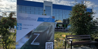 На «Зауралье-2026» открылась аллея «Экономика победы в лицах» - Сетевое издание Республика Башкортостан