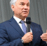 По проблемам, озвученным вольчанами, Володин обратился в прокуратуру - Вольская жизнь