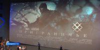 "Приграничье" - в Приморье представлен фильм о героях, которые освобождали Курскую область - ГТРК Владивосток