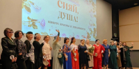 13 августа в ИКЦ «Прожектор» в рамках фестиваля «СВЕТ И ЦВЕТ» состоялся первый городской конкурс красоты и элегантности «СИЯЙ, ДУША!» в категории 58+. - Администрация г. Елец