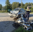Фото Госавтоинспекции Тюменской области, автор неизвестен - Tumentoday.Ru
