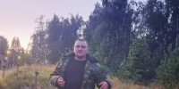 Внимание розыск - Администрация Белорецкого района