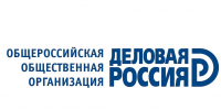 Губернатор Алексей Русских обсудил с членами ульяновского регионального отделения «Деловая Россия» реализацию проектов - Газета Вешкаймские вести