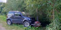 На отца 15-летнего мотоциклиста, пострадавшего в ДТП под Кашином, завели дело - Афанасий-биржа