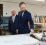 Виталий Королев принял решение о газификации предприятия «Краснохолмск» - Афанасий-биржа