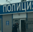 В Астрахани ссора бывших сожителей переросла в драку с ножом и камнем - Bloknot-Astrakhan.Ru