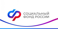 До 1 октября федеральные льготники Курской области могут изменить форму получения набора социальных услуг на 2027 год. - Щигровский район