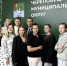 https://vologdazso.ru/upload/medialibrary/395/8vi25x7wzaf6sow6rrj50pr95uhs8rit.jpg - Законодательное собрание