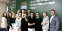 https://vologdazso.ru/upload/medialibrary/395/8vi25x7wzaf6sow6rrj50pr95uhs8rit.jpg - Законодательное собрание