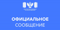Наука и образование - Riac34.Ru