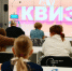 В Штабе общественной поддержки прошло семейное мероприятие «Женский курс» - Единая Россия
