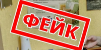 Курян предупредили о фейках про передачу паспортных данных - РИА Курск