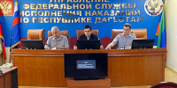 В УФСИН России по Республике Дагестан прошла встреча сотрудников с представителем Госавтоинспекции - УФСИН России по Республике Дагестан