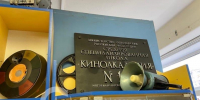 Музей школы №135 - лучший в крае! - Газета Наша жизнь