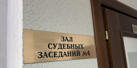 В Лунино 40-летняя сельчанка избила 17-летнюю девушку - Пензенская Правда