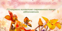. - Выборгский район