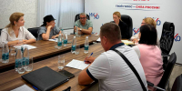 Избирком Херсонской области утвердил текст бюллетеня для голосования на выборах - Херсонское агентство новостей
