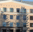 ПетрГУ Петрозаводский университет главный корпус - Gubdaily.Ru
