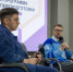 Креативных предпринимателей Забайкалья обучат инструментам платформенной экономики - Забайкальский рабочий