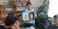 Виртуальное путешествие "Музеи Пензенской области" - Городищенская МЦРБ