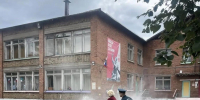 Огнетушитель — первый помощник в борьбе с огнём! - МЧС Республики Коми