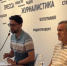 Как не стать био-дроном? - Успенский район
