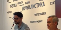 Как не стать био-дроном? - Успенский район