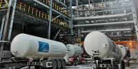 Торги по продаже липецкого актива Linde на 5,8 млрд рублей оспорили в ФАС - Abireg.Ru