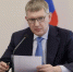 Строительный цикл для заводов в России хотят сократить до 40 месяцев - Abireg.Ru