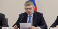 Строительный цикл для заводов в России хотят сократить до 40 месяцев - Abireg.Ru