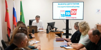В Котельниках начали готовить наблюдателей к выборам 2026 года - MosRegToday.Ru