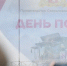 Свердловские аграрии открыли сезон уборки зерновых на "Дне поля-2026" - Губернатор Свердловской области