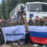Поисковики АО «Транснефть – Верхняя Волга» подняли останки бойцов Великой Отечественной войны под Ржевом - Luki.Ru