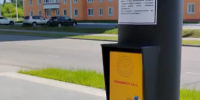 В общественном пространстве Курчатова появились умные опоры - Курские Известия