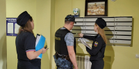 Приставы проводят акцию «Собери ребенка в школу» - УФССП