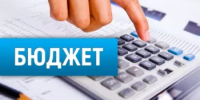Информация об исполнении консолидированного бюджета муниципального района Хайбуллинский район Республики Башкортостан на 1 августа 2026 года - Хайбуллинский район