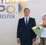 На «Саратов-Агро. День поля. 2026» губернатор Роман Бусаргин наградил победительниц регионального этапа Всероссийского конкурса «Женщины в АПК» - Министерство сельского хозяйства